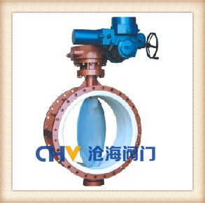 D941F46電動全襯氟蝶閥