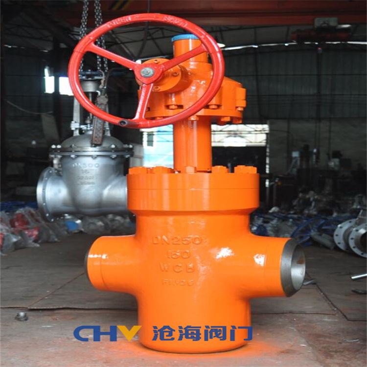 ZF563Y-900LB高壓大口徑焊接平板閘閥