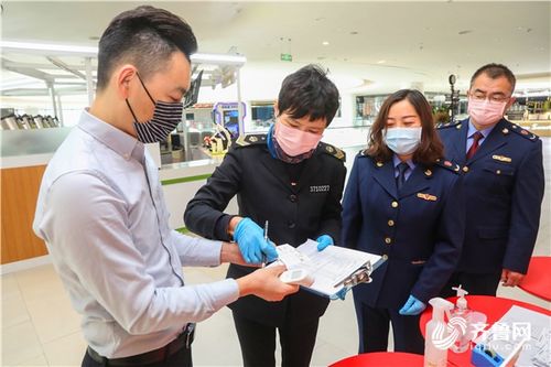 青島發(fā)布12條細則，加強復工后餐飲疫情防控——全面停止各類形式和規(guī)模的聚餐